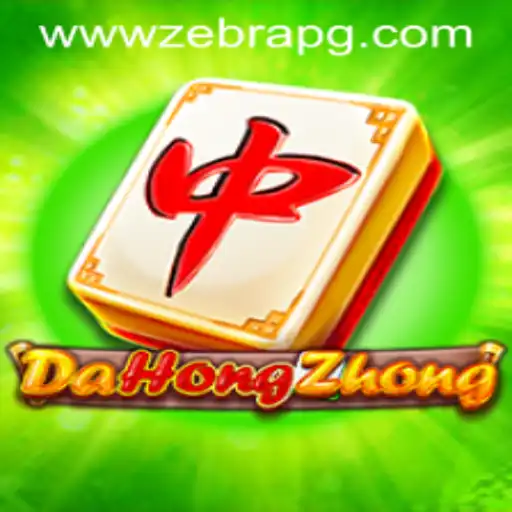 zebrapg PH Login Casino Withdrawal